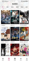 JMComic最新安装包下载 - JMComic3纯净无广告安卓APK